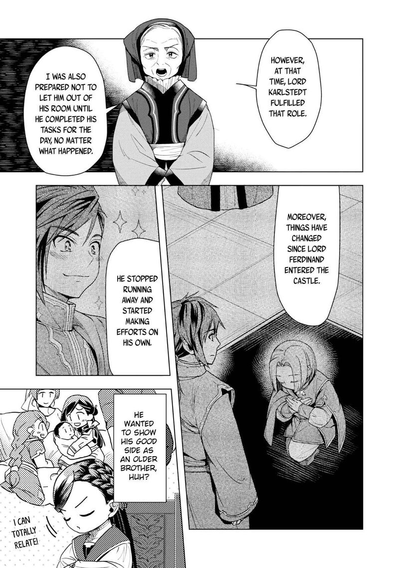 Honzuki No Gekokujou Part 3 30 28