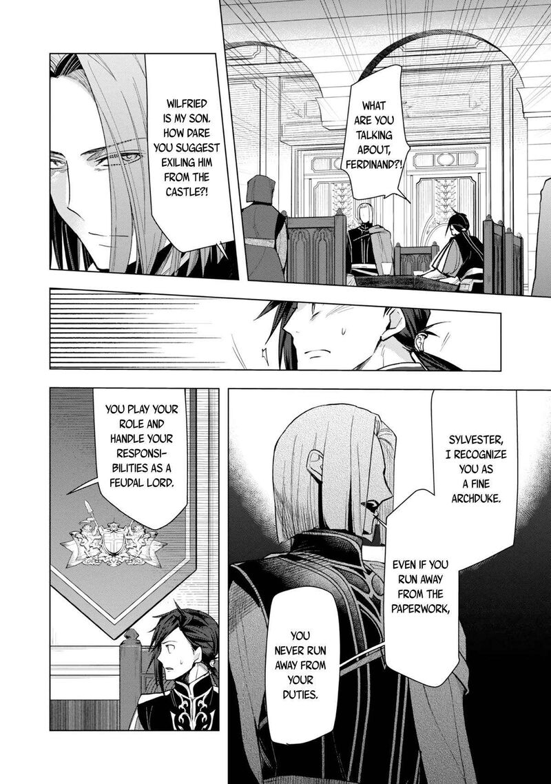 Honzuki No Gekokujou Part 3 31 12
