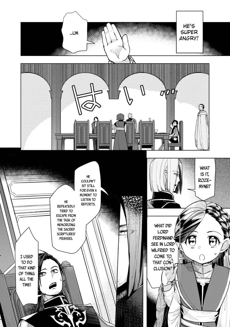 Honzuki No Gekokujou Part 3 31 14