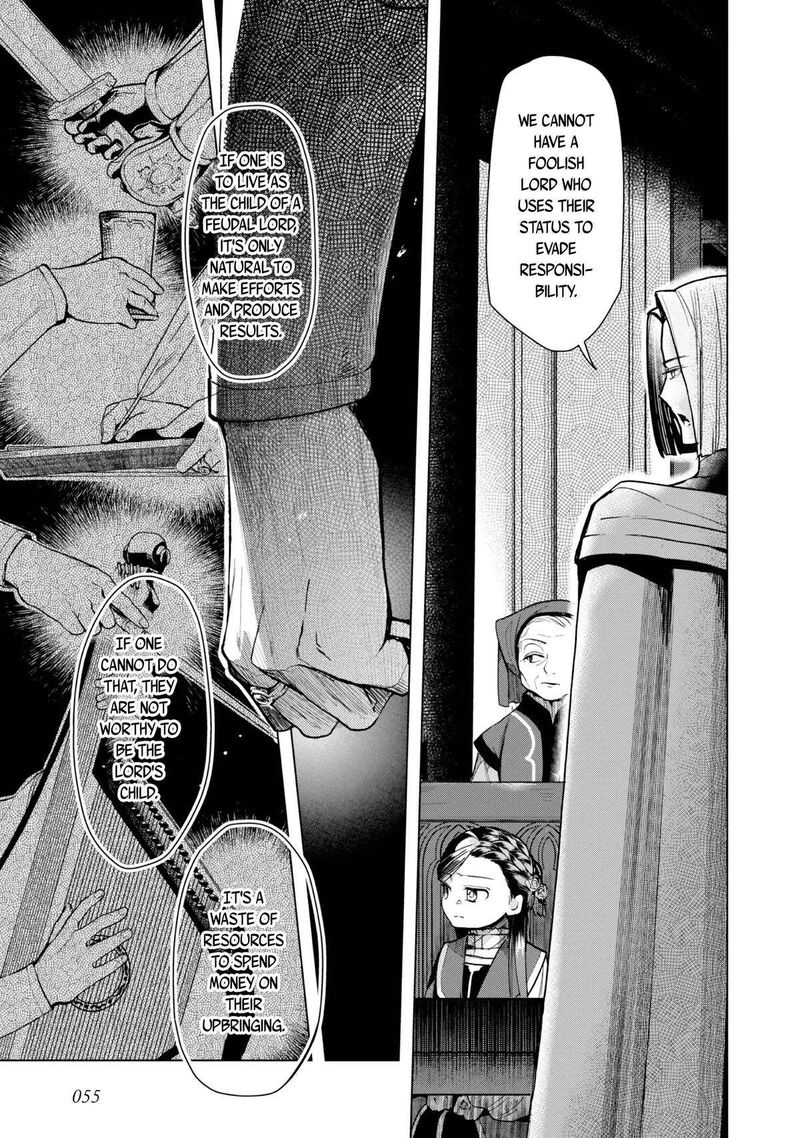 Honzuki No Gekokujou Part 3 31 17