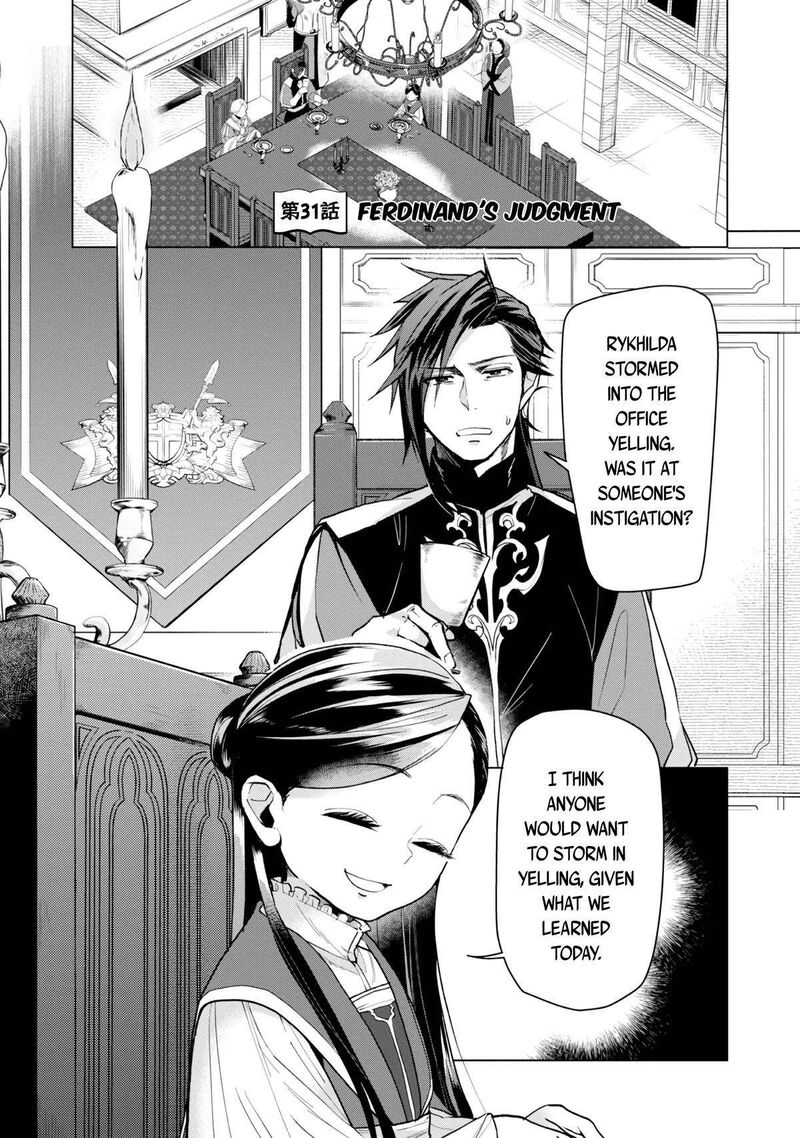 Honzuki No Gekokujou Part 3 31 2