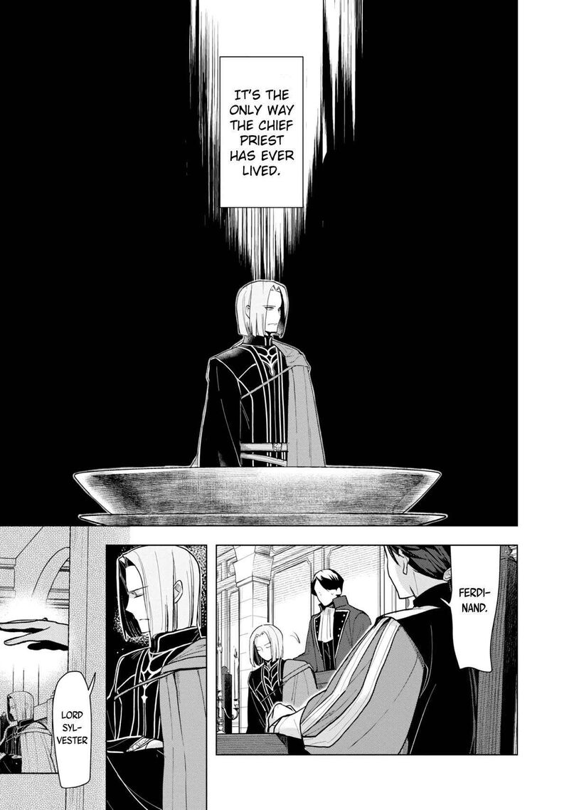 Honzuki No Gekokujou Part 3 31 21