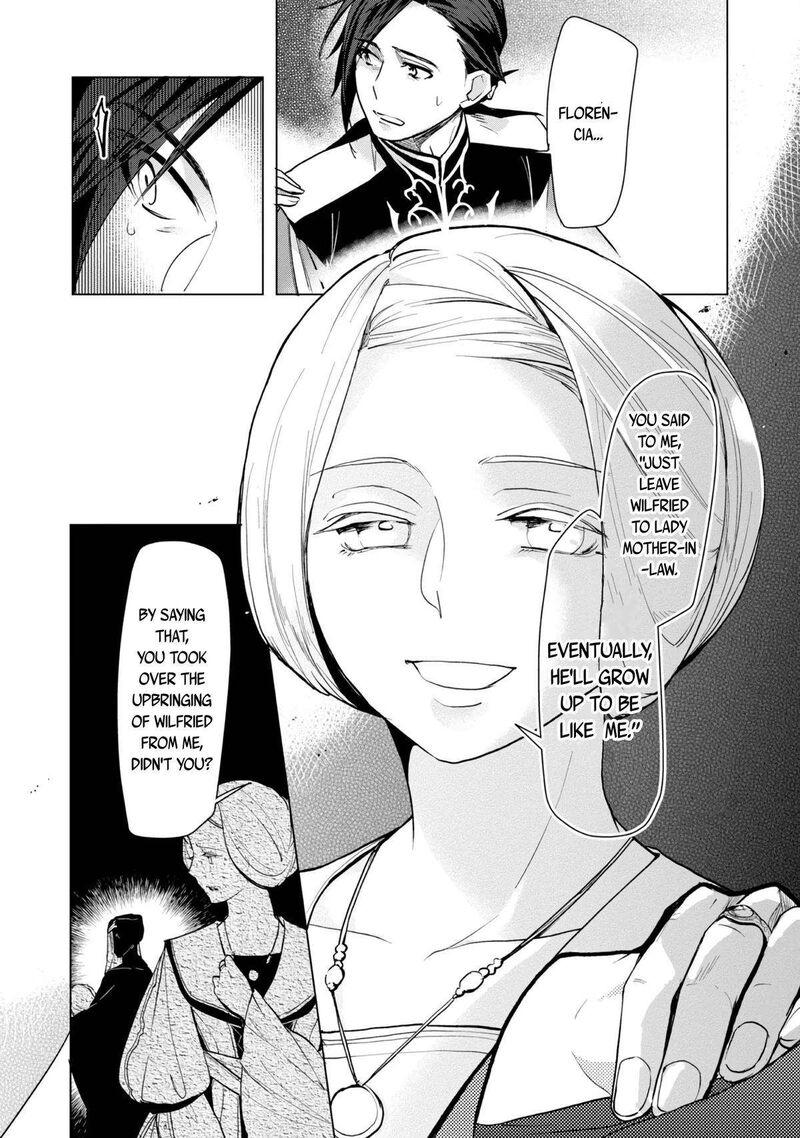 Honzuki No Gekokujou Part 3 31 22