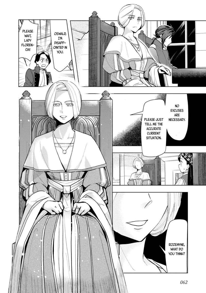 Honzuki No Gekokujou Part 3 31 24