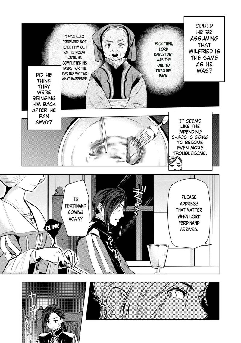 Honzuki No Gekokujou Part 3 31 4