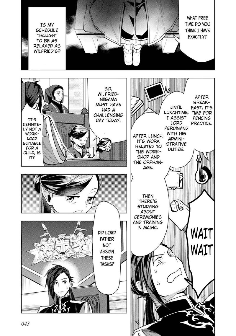 Honzuki No Gekokujou Part 3 31 6
