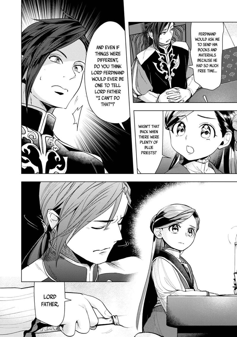 Honzuki No Gekokujou Part 3 31 9