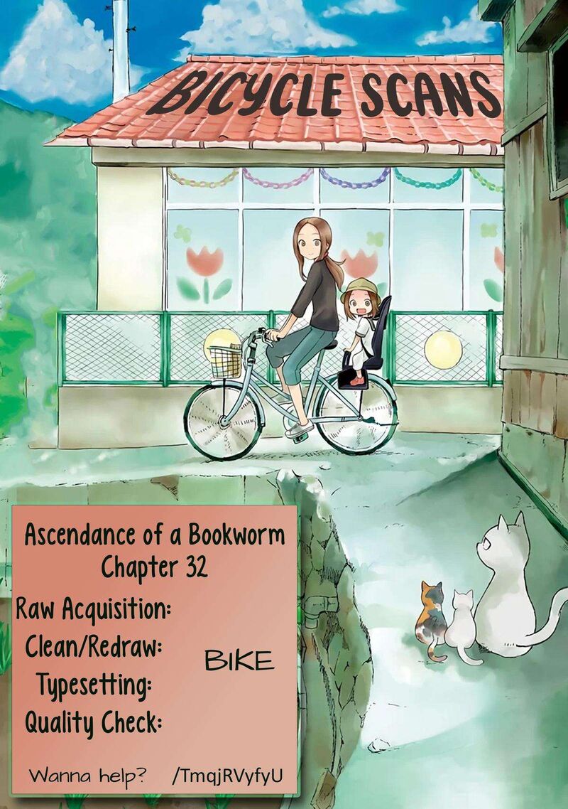 Honzuki No Gekokujou Part 3 32 1