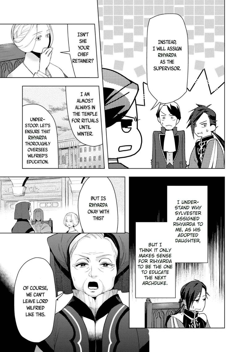 Honzuki No Gekokujou Part 3 32 10