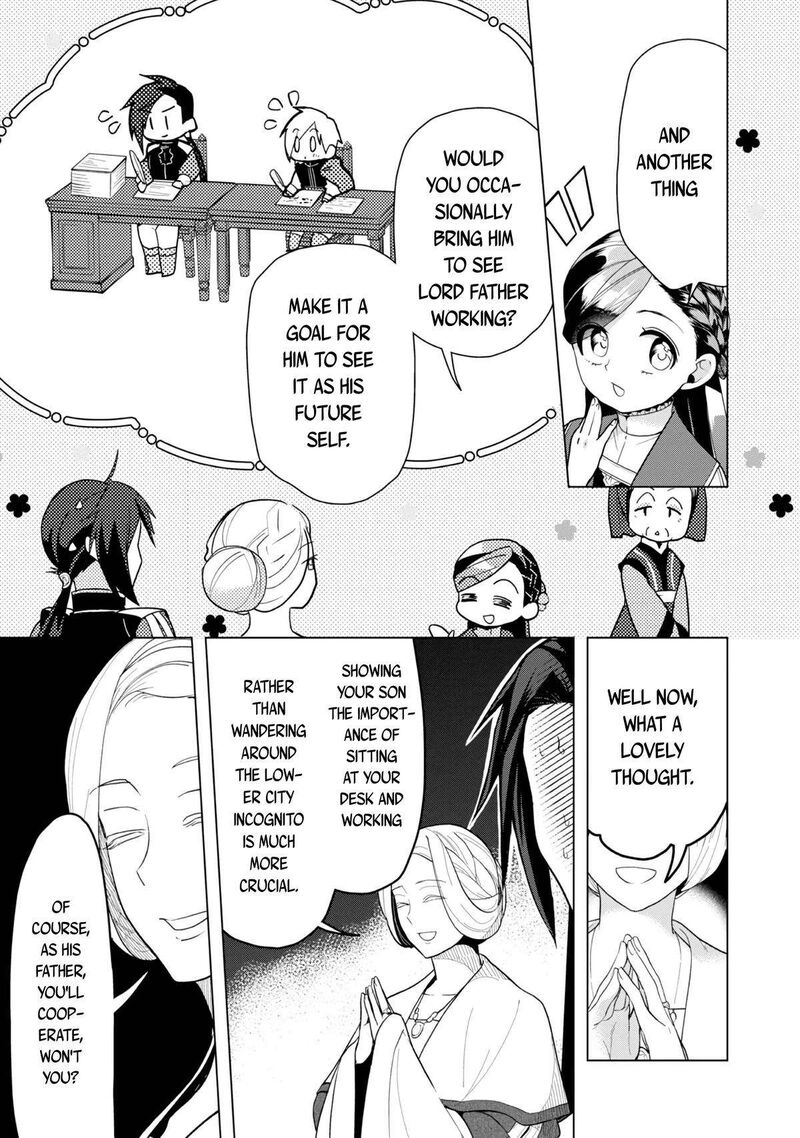 Honzuki No Gekokujou Part 3 32 12