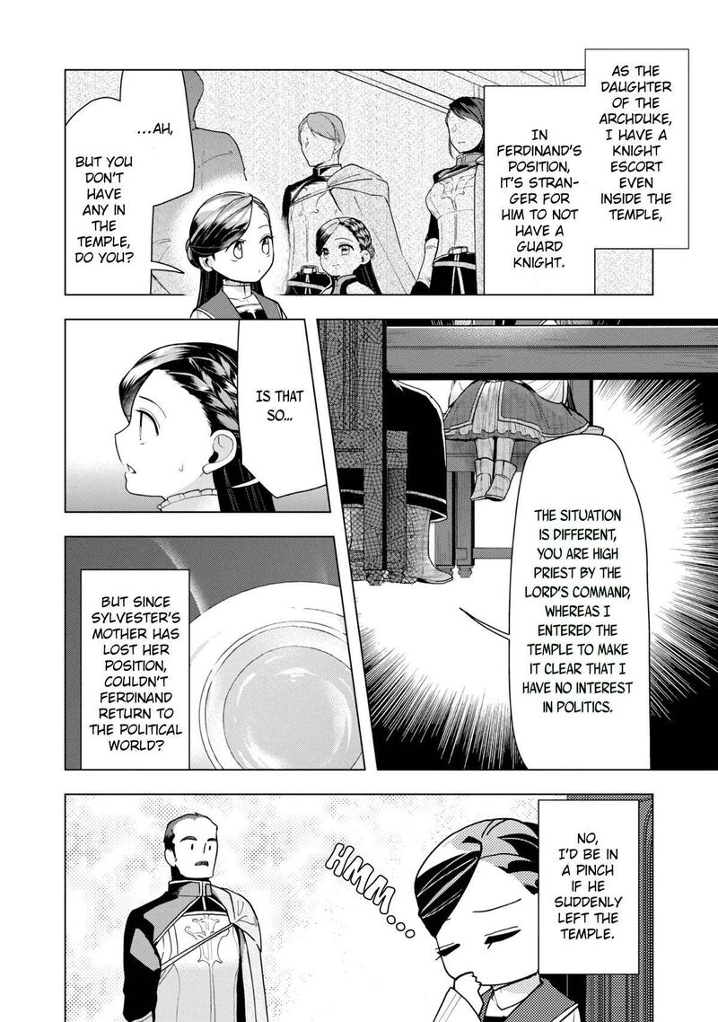 Honzuki No Gekokujou Part 3 32 15