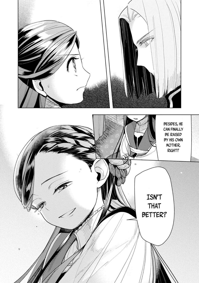 Honzuki No Gekokujou Part 3 32 21