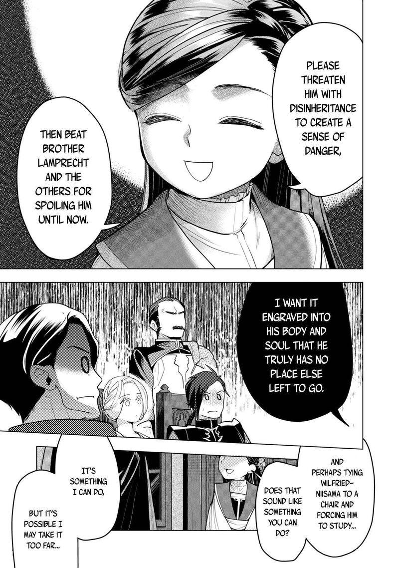 Honzuki No Gekokujou Part 3 32 24