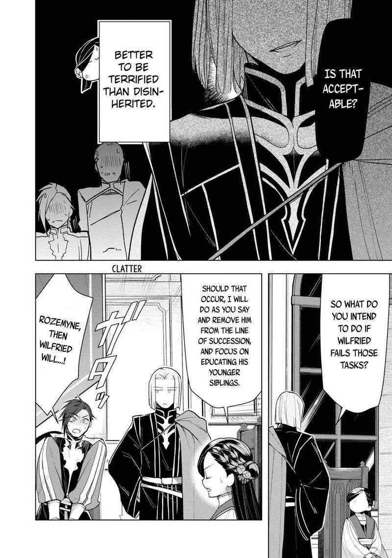 Honzuki No Gekokujou Part 3 32 25