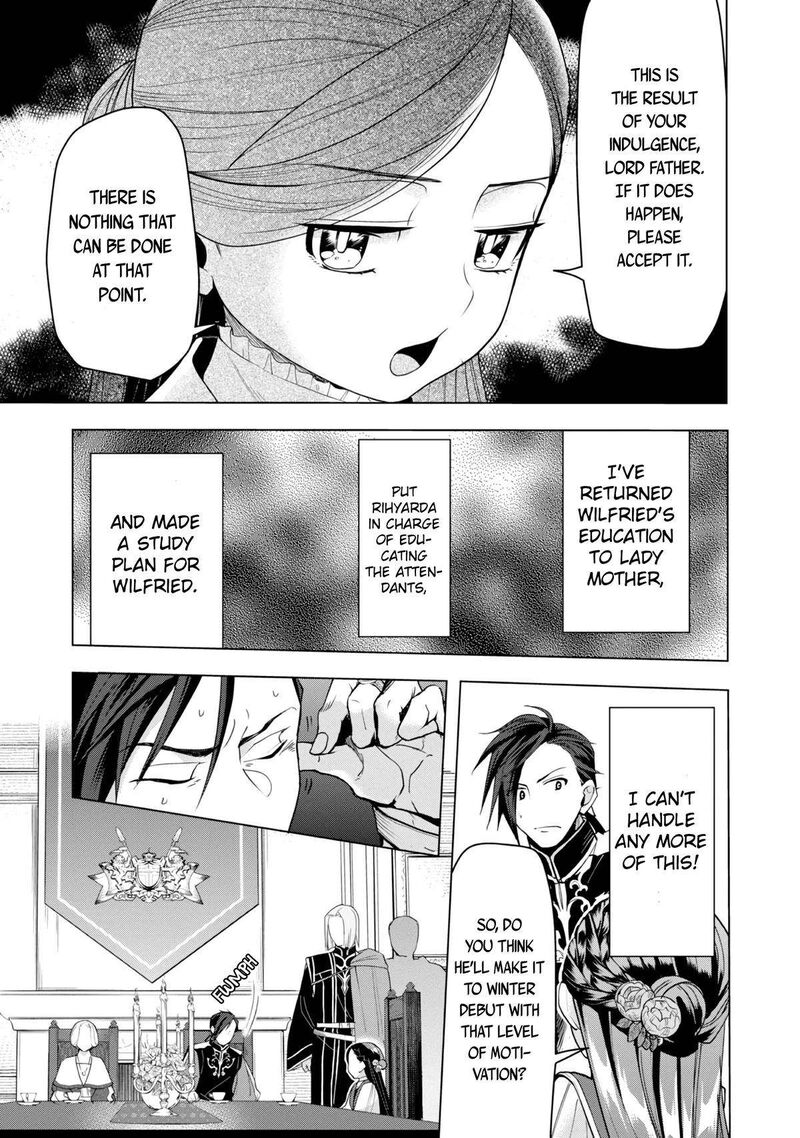 Honzuki No Gekokujou Part 3 32 26