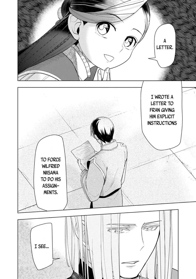 Honzuki No Gekokujou Part 3 32 29