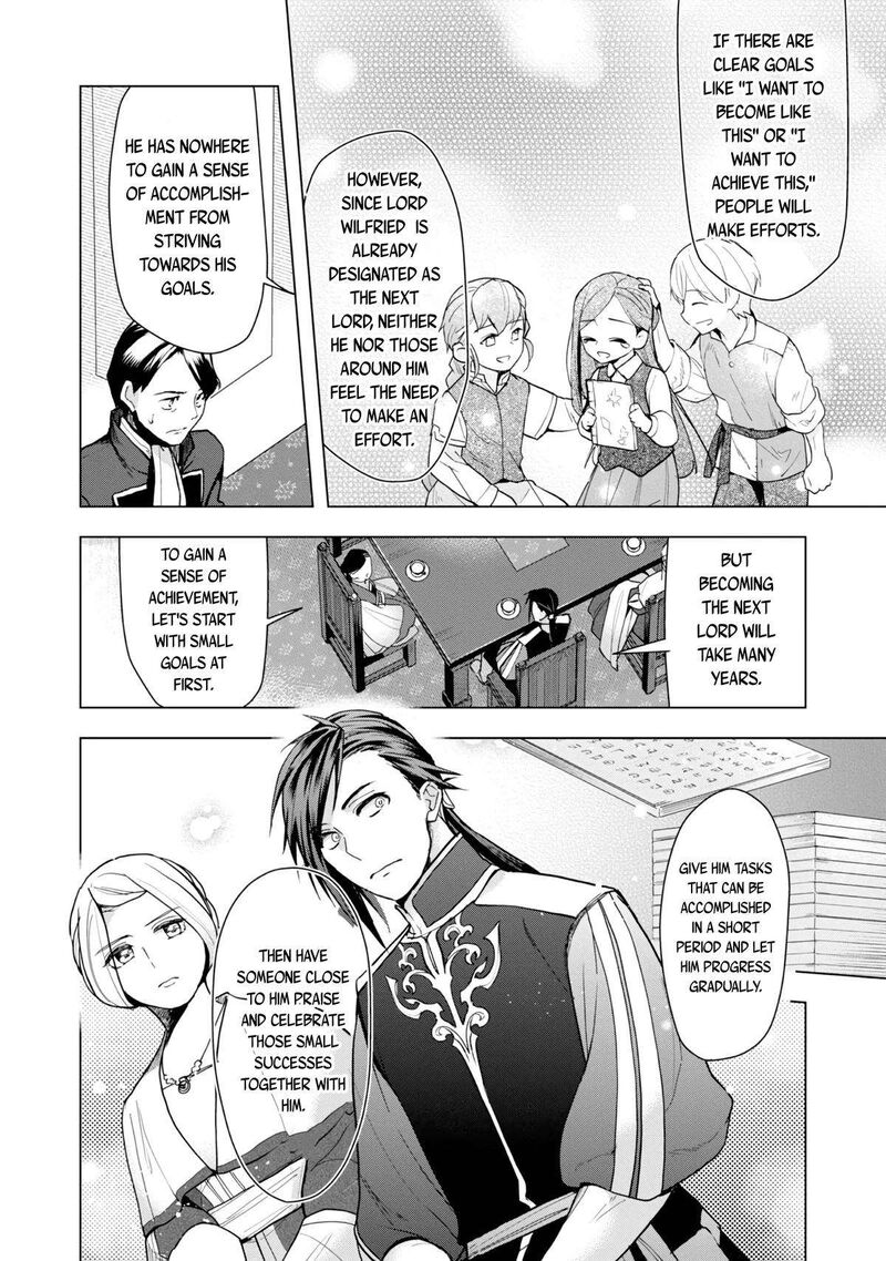 Honzuki No Gekokujou Part 3 32 3