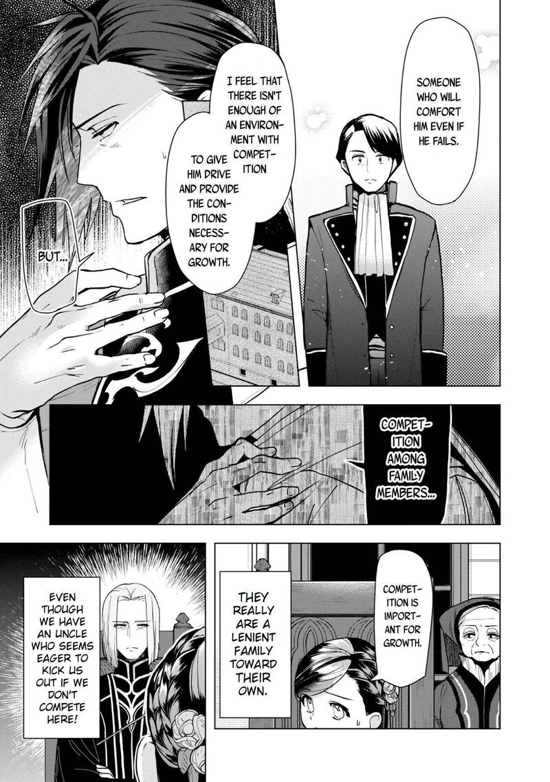 Honzuki No Gekokujou Part 3 32 4