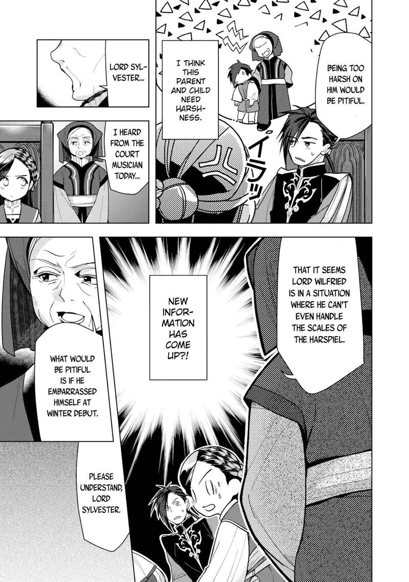 Honzuki No Gekokujou Part 3 32 6