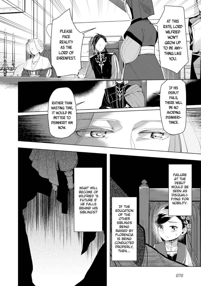 Honzuki No Gekokujou Part 3 32 7