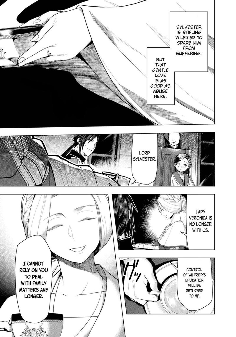 Honzuki No Gekokujou Part 3 32 8