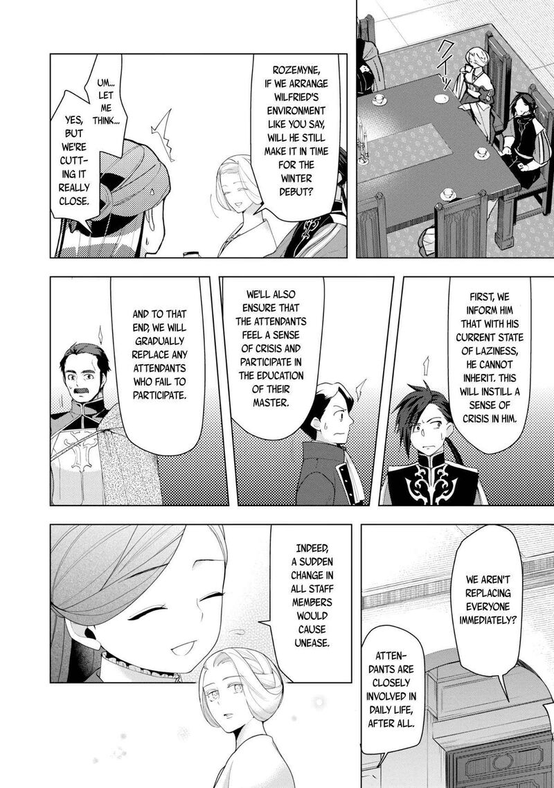 Honzuki No Gekokujou Part 3 32 9