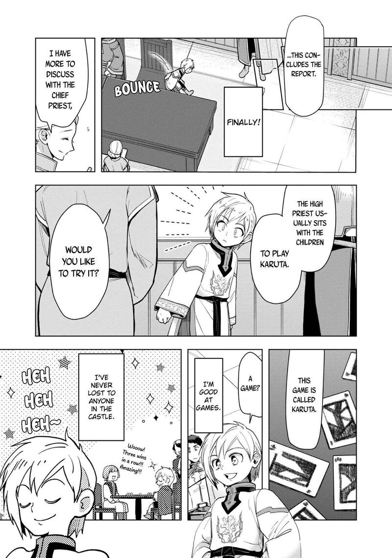 Honzuki No Gekokujou Part 3 33 10