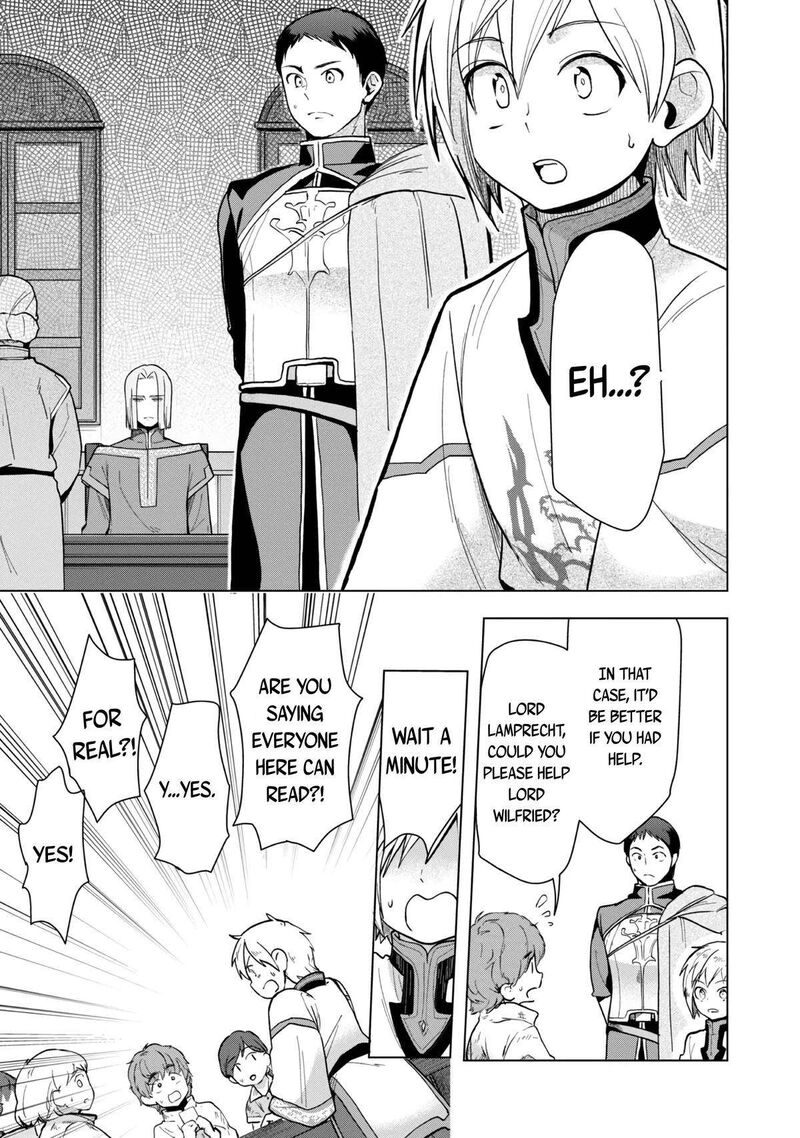 Honzuki No Gekokujou Part 3 33 12