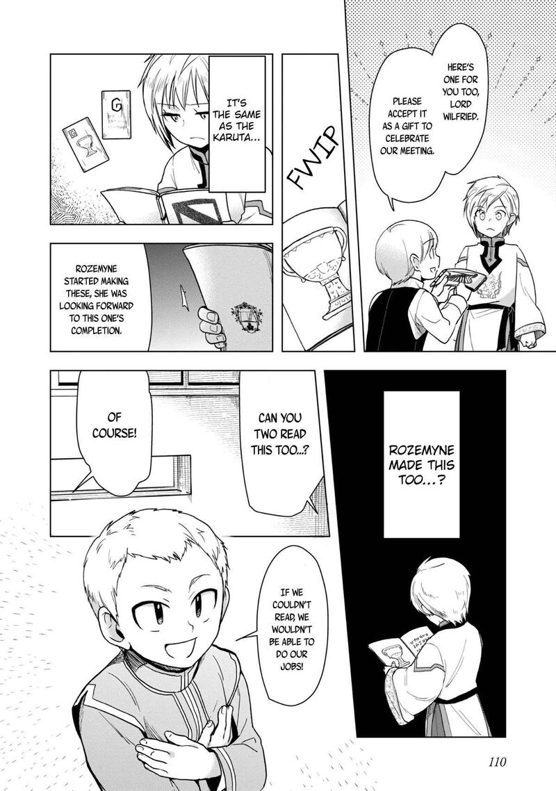 Honzuki No Gekokujou Part 3 33 17