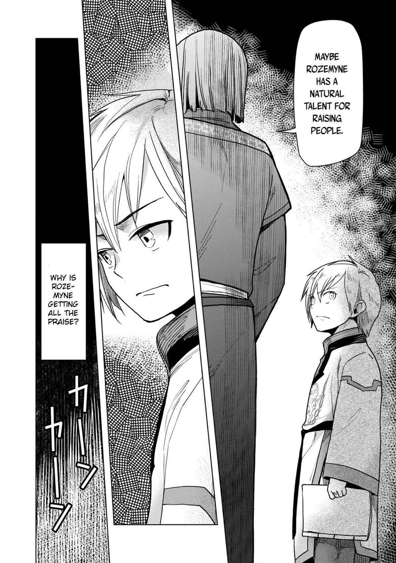 Honzuki No Gekokujou Part 3 33 21