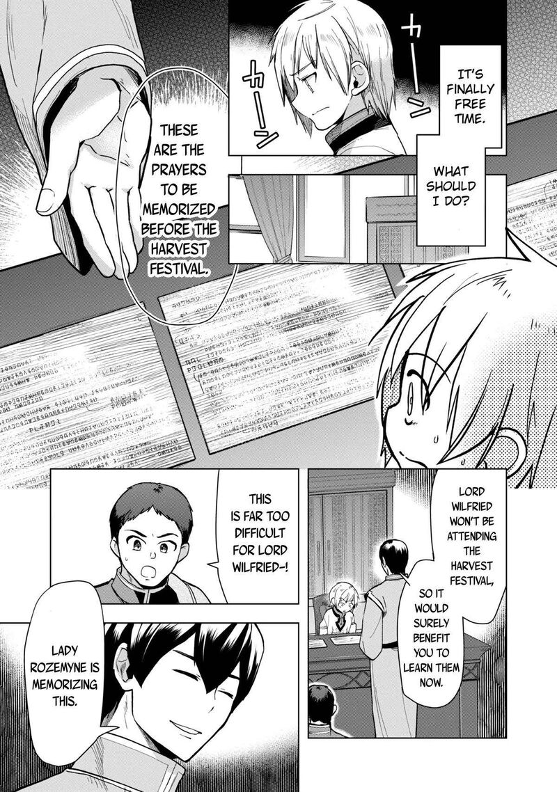 Honzuki No Gekokujou Part 3 33 22