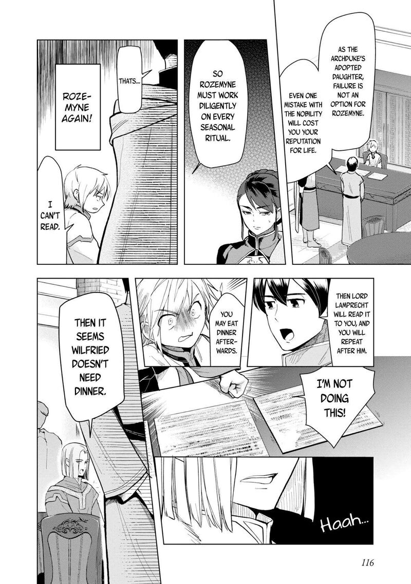 Honzuki No Gekokujou Part 3 33 23