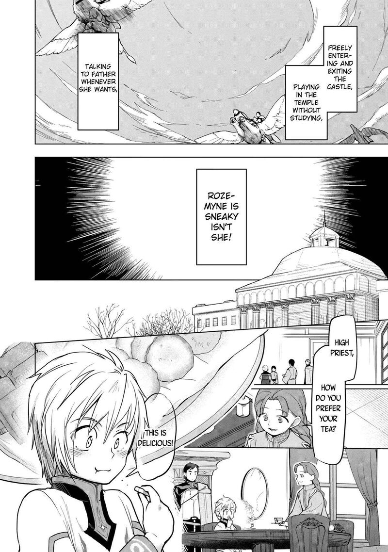 Honzuki No Gekokujou Part 3 33 3