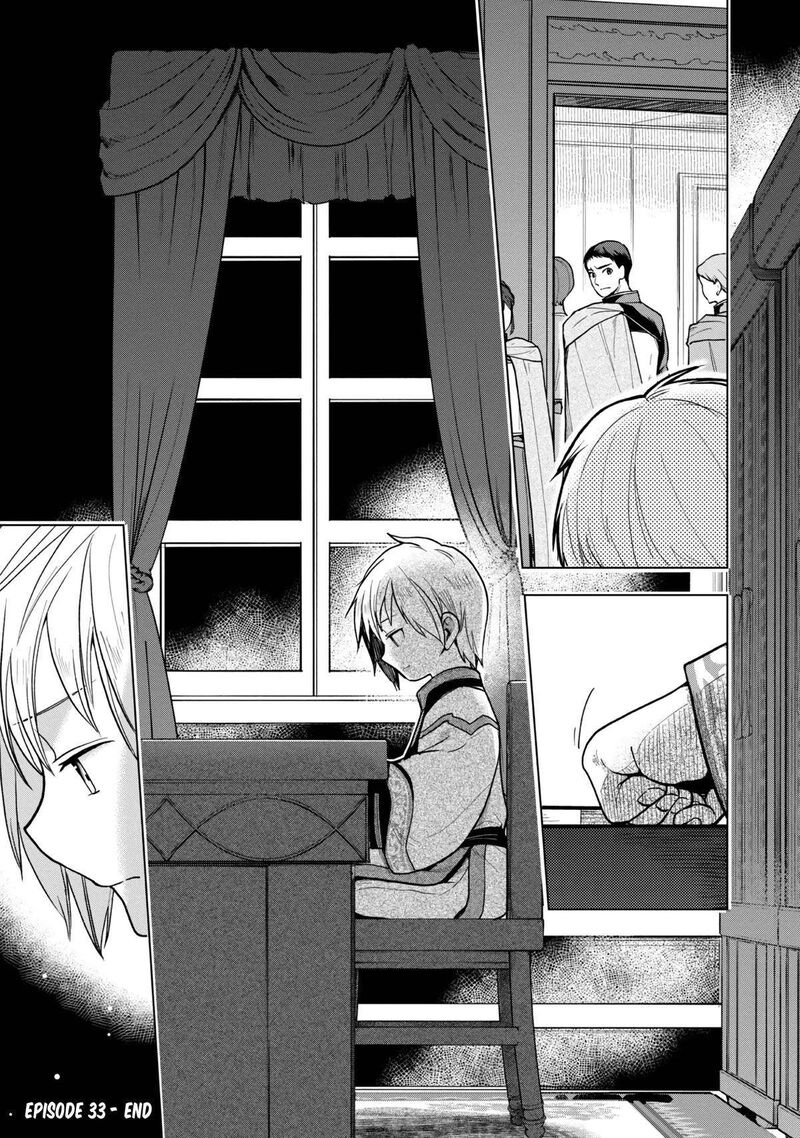 Honzuki No Gekokujou Part 3 33 34