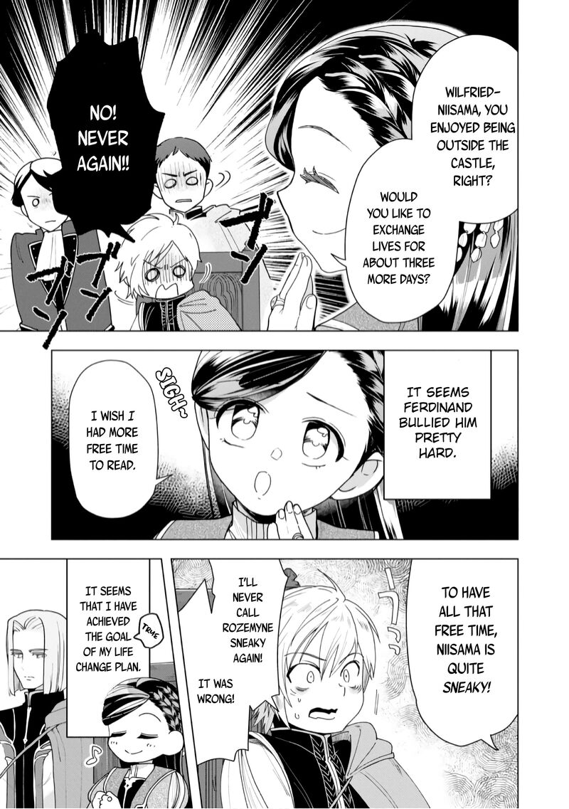 Honzuki No Gekokujou Part 3 35 12