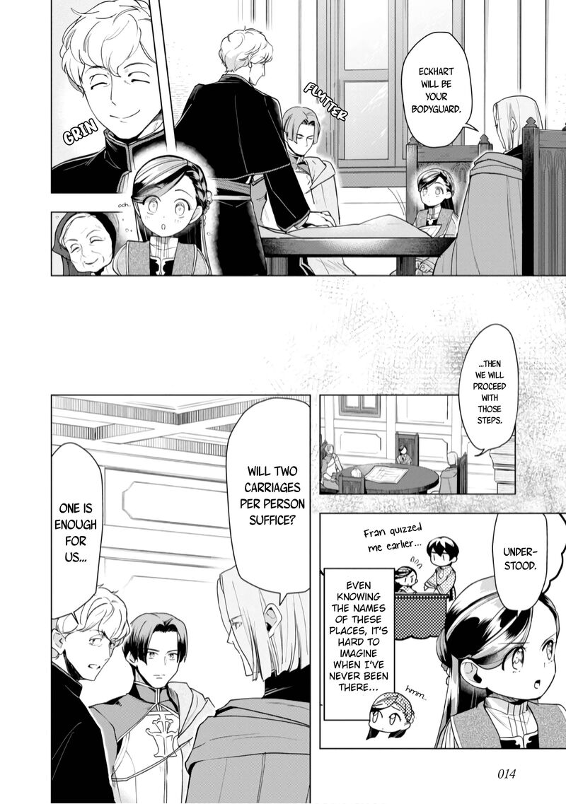 Honzuki No Gekokujou Part 3 35 17