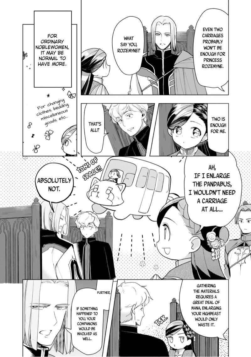 Honzuki No Gekokujou Part 3 35 18