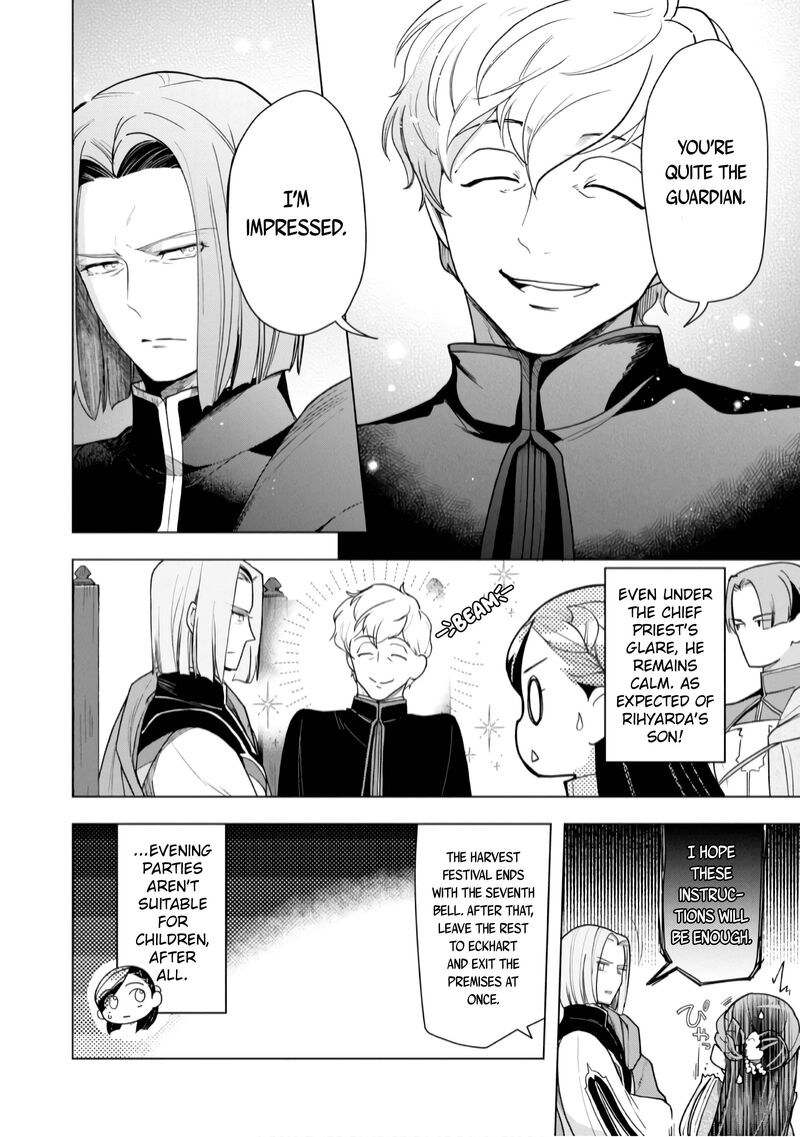 Honzuki No Gekokujou Part 3 35 21