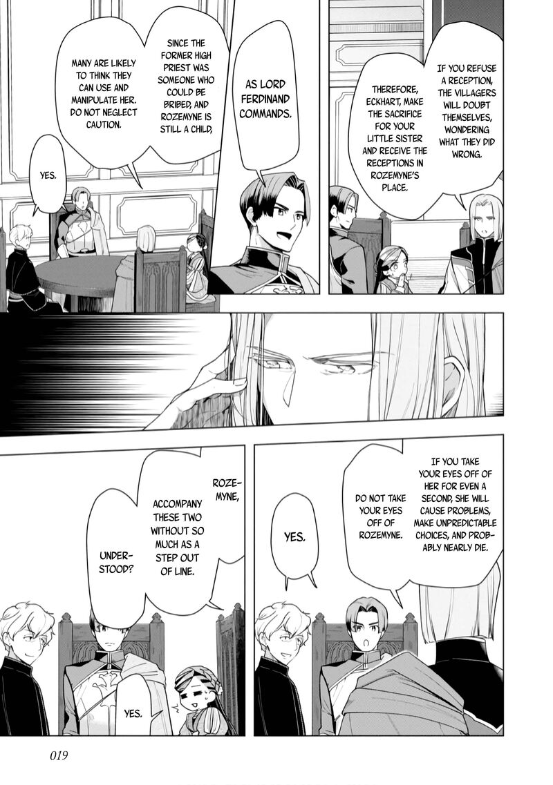 Honzuki No Gekokujou Part 3 35 22