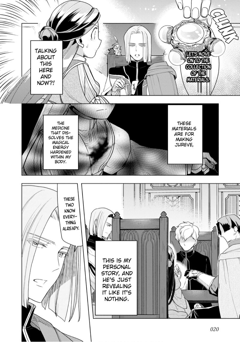 Honzuki No Gekokujou Part 3 35 23