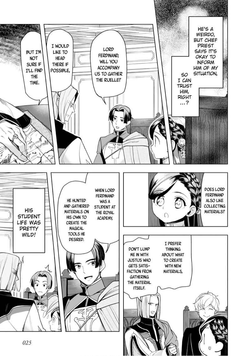 Honzuki No Gekokujou Part 3 35 28