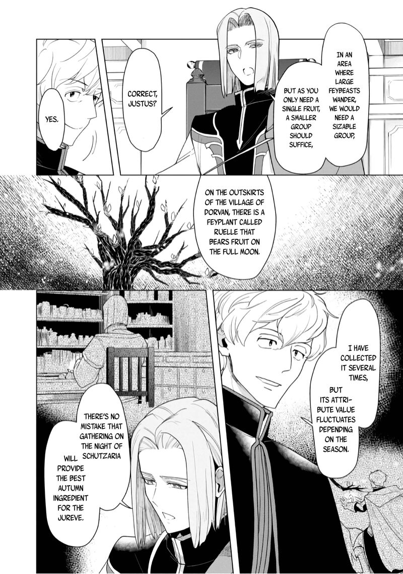 Honzuki No Gekokujou Part 3 35 29