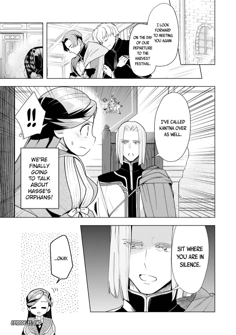 Honzuki No Gekokujou Part 3 35 32