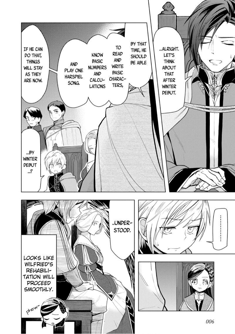 Honzuki No Gekokujou Part 3 35 9