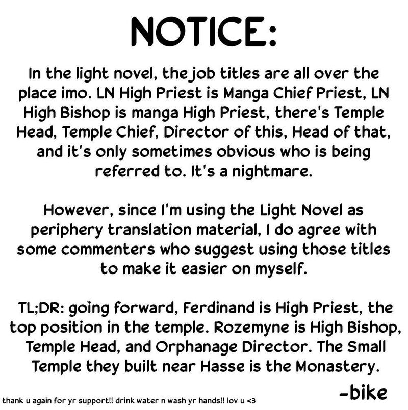 Honzuki No Gekokujou Part 3 37 1