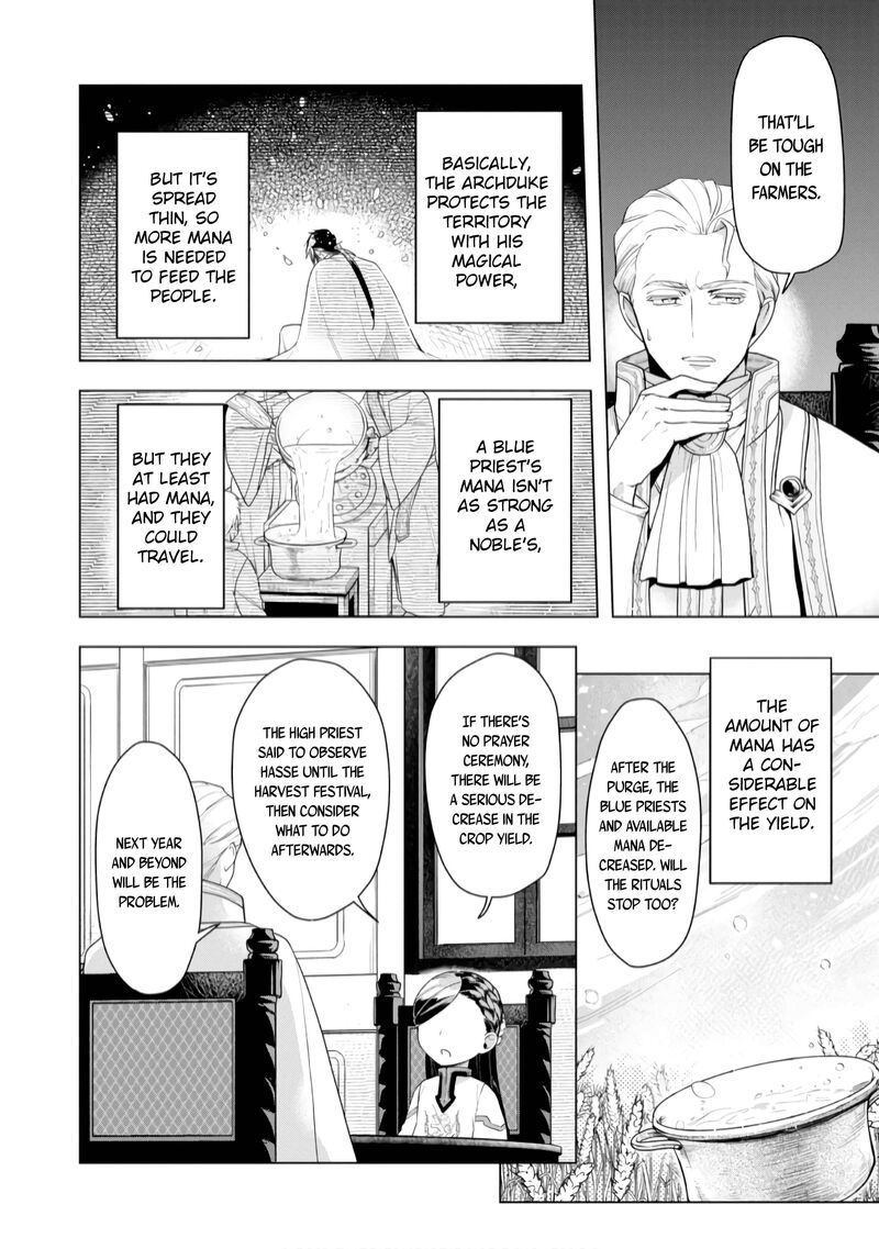 Honzuki No Gekokujou Part 3 37 10