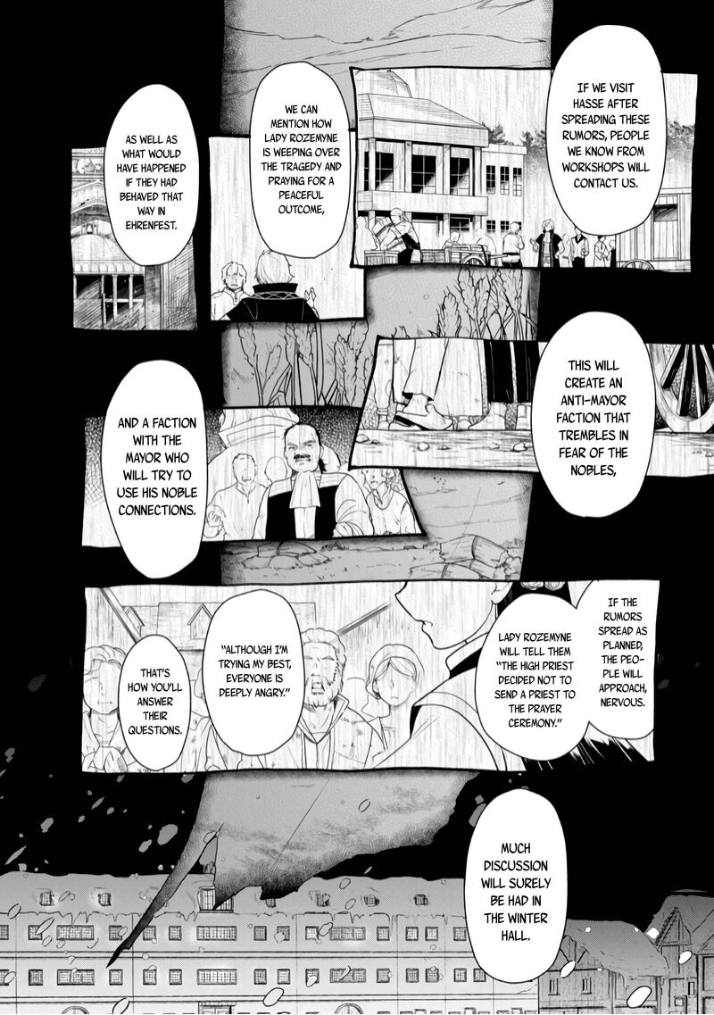 Honzuki No Gekokujou Part 3 37 12