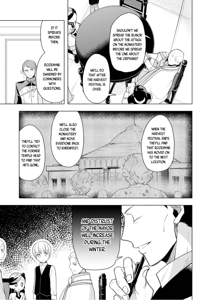 Honzuki No Gekokujou Part 3 37 13