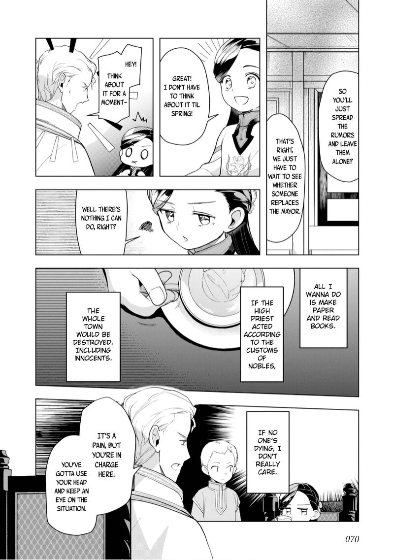 Honzuki No Gekokujou Part 3 37 14
