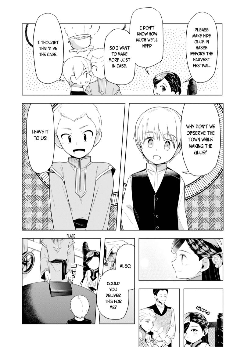 Honzuki No Gekokujou Part 3 37 16